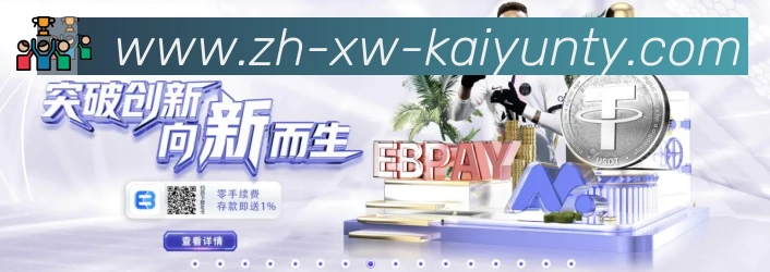 国际认证